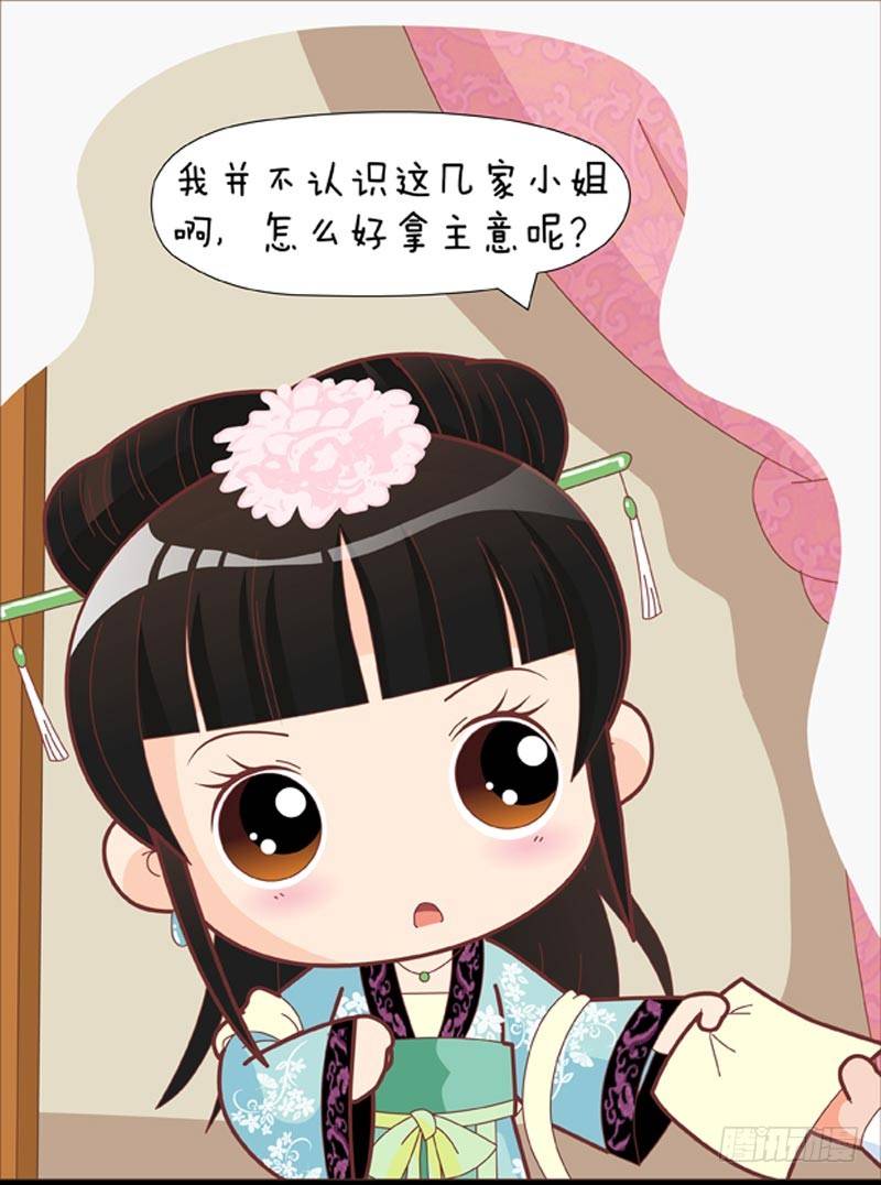 第35集（中）0