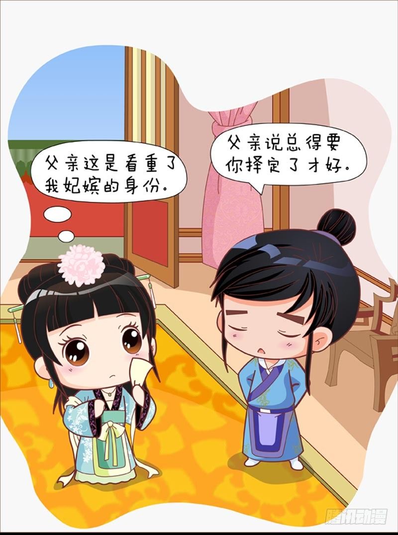 第35集（中）1