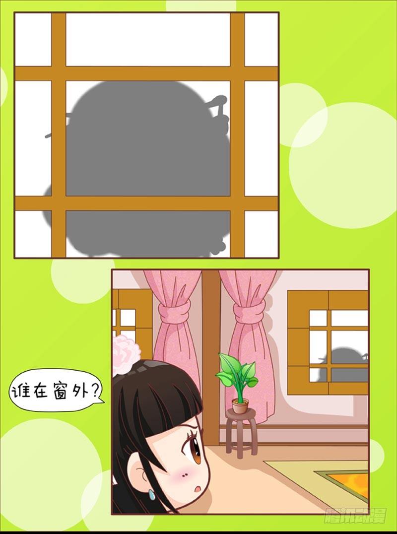 第35集（中）11