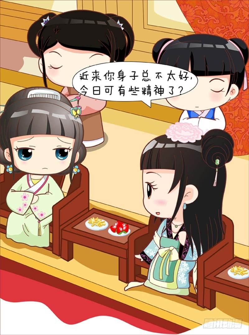 第36集（上）2