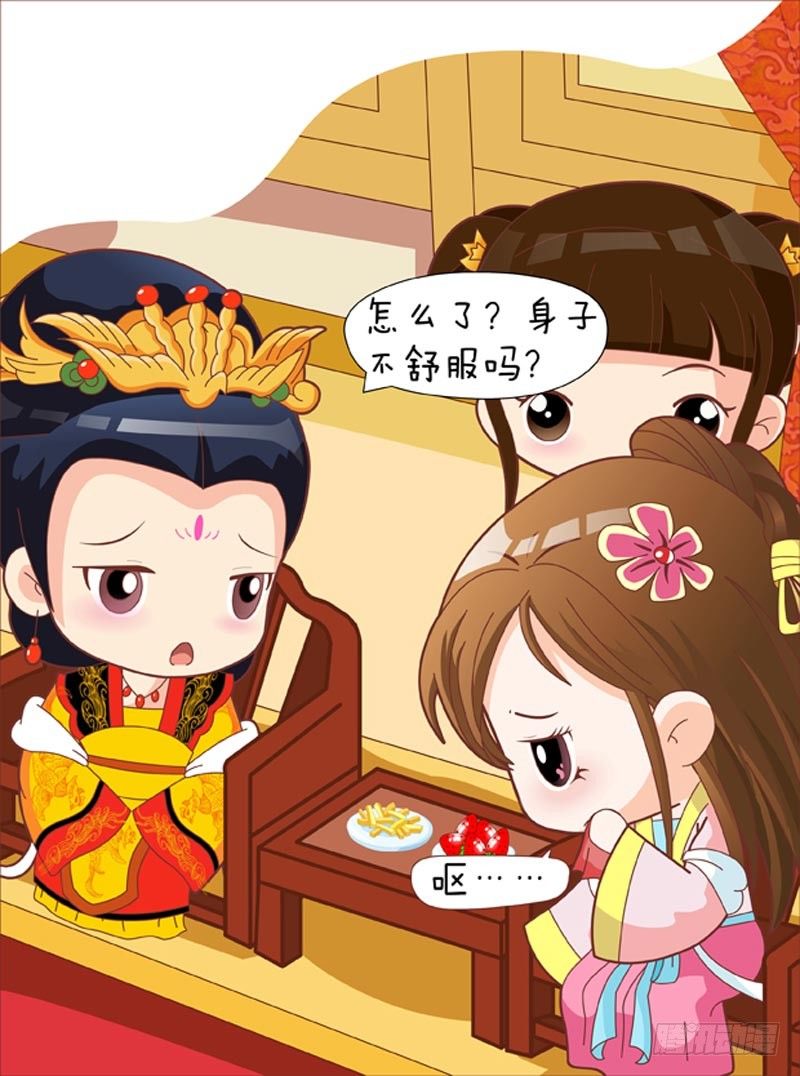 第36集（上）9