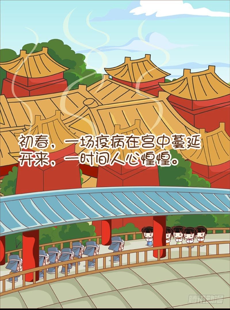 第36集（中）0