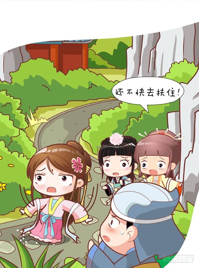 第37集（下）2