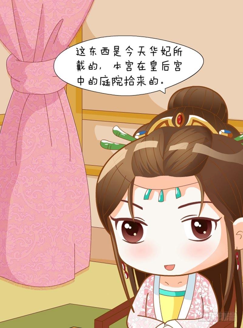 第38集（中）10
