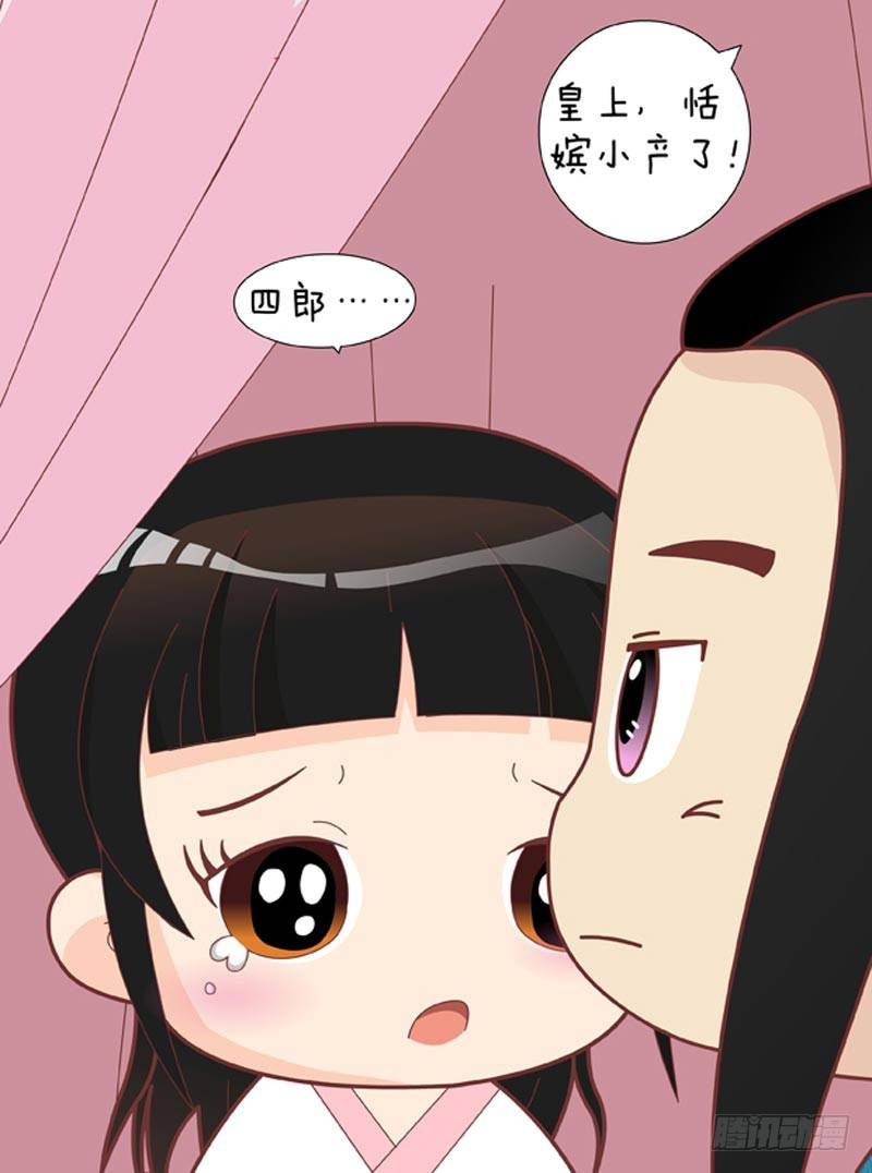第39集（下）0