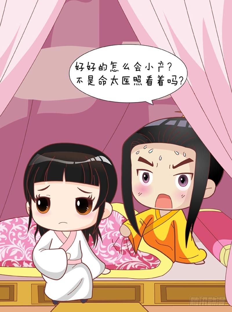 第39集（下）1