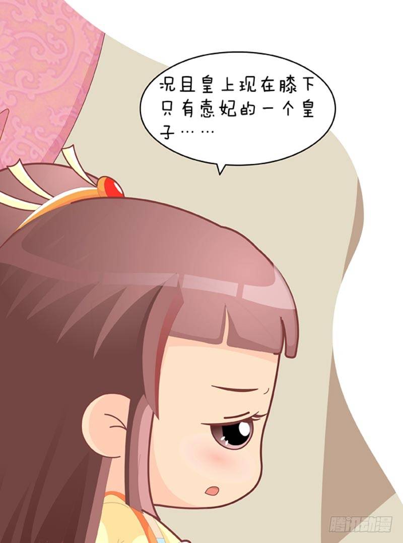 第39集（下）11