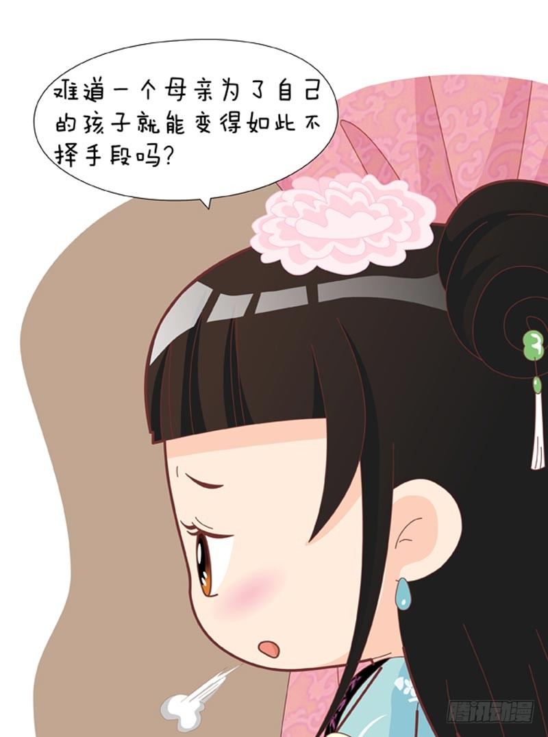 第39集（下）12