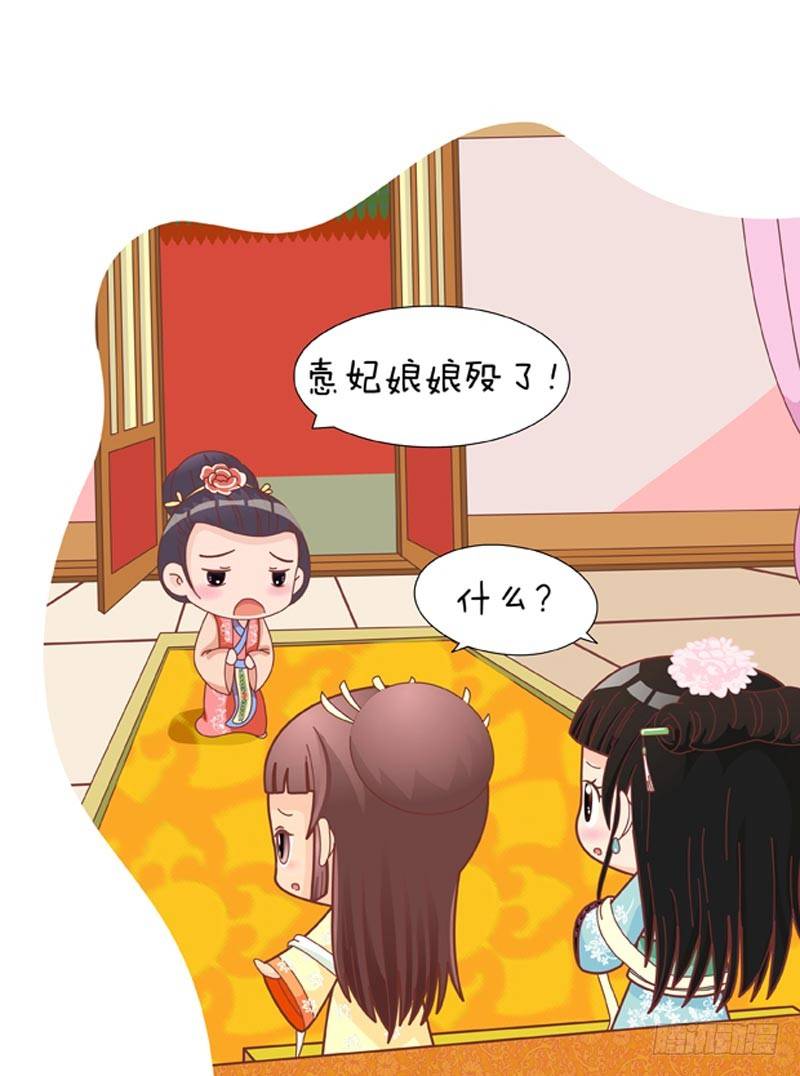 第39集（下）16