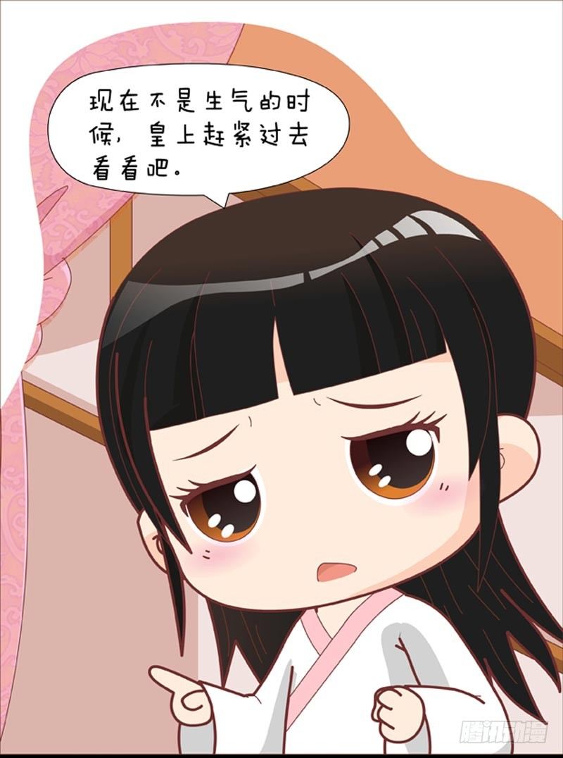 第39集（下）2