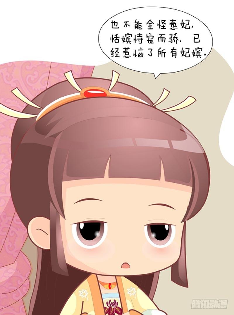 第39集（下）9