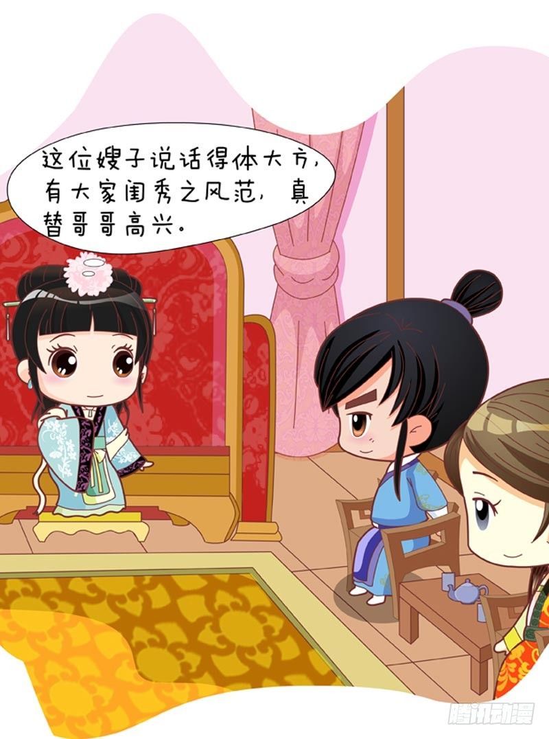 第40集（中）0