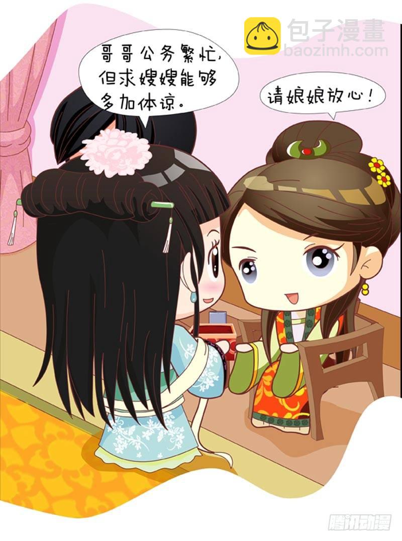第40集（中）1