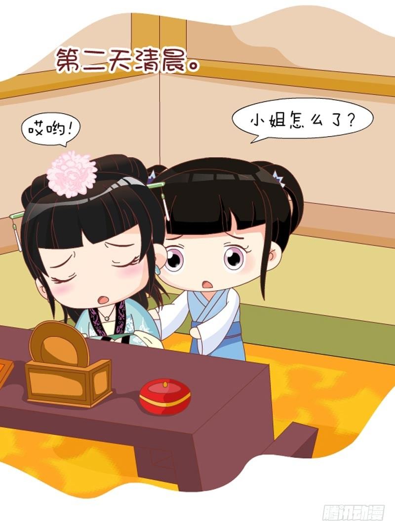 第40集（中）4