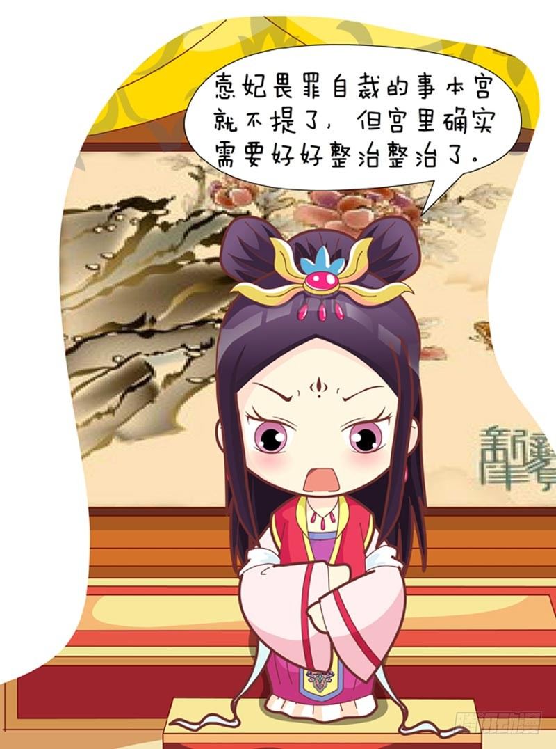 第40集（下）0
