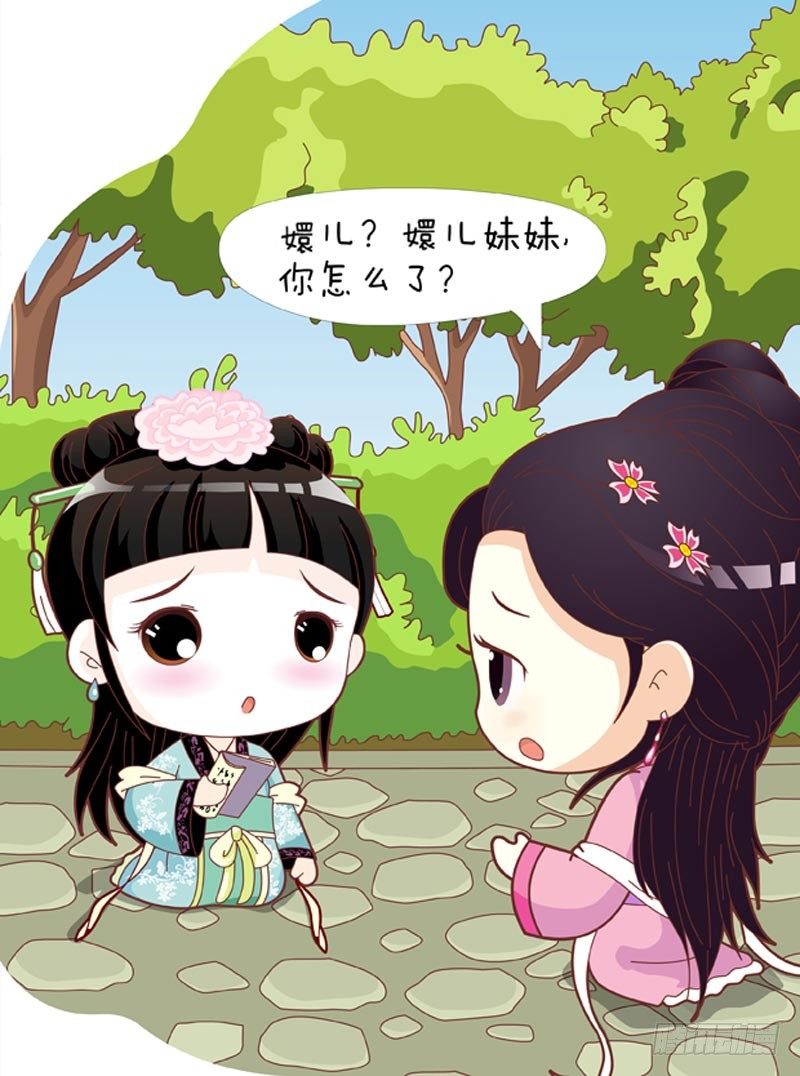 第40集（下）14
