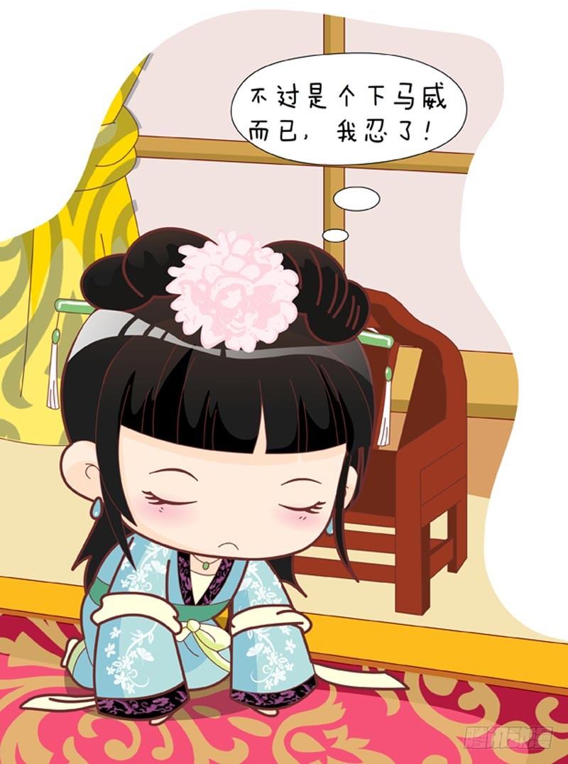 第40集（下）4