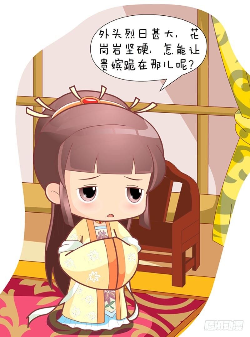 第40集（下）6