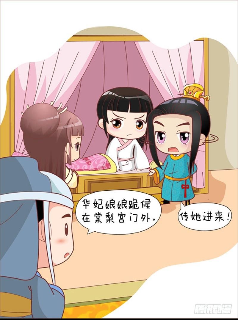 第41集（上）10