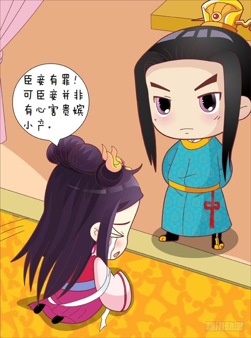 第41集（上）11