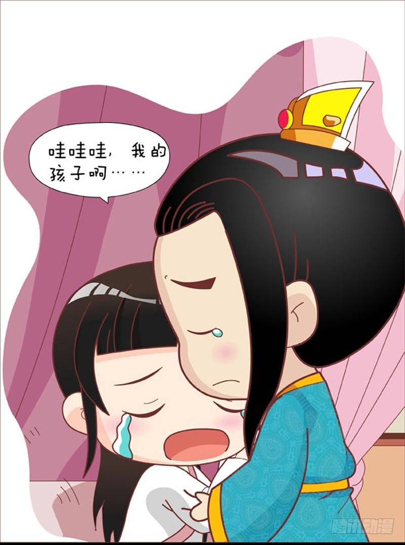 第41集（上）5