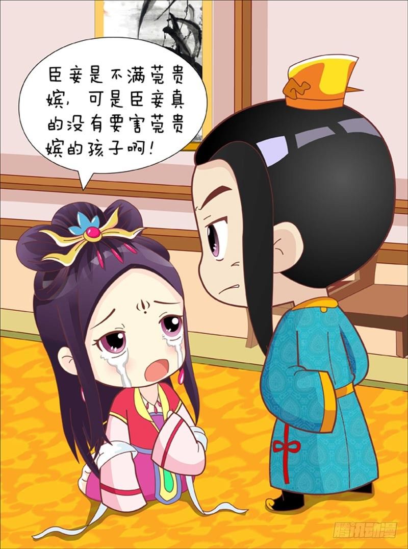 第41集（中）0