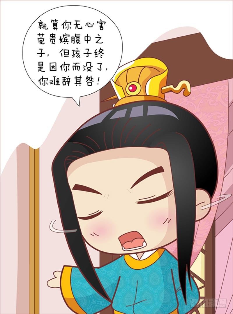 第41集（中）1