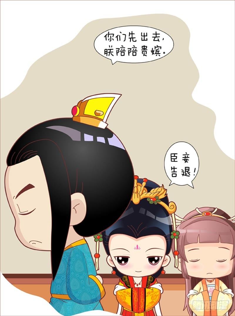 第41集（中）4