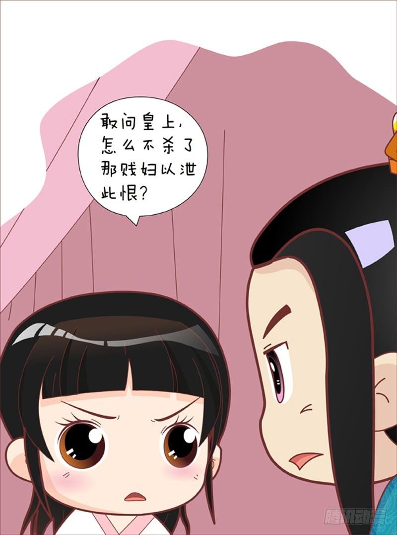 第41集（中）8