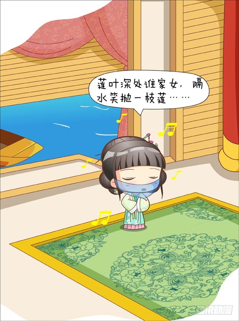 第42集（上）10