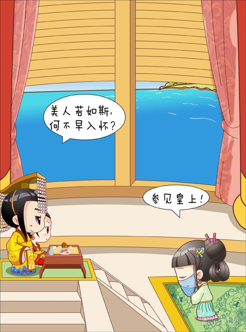 第42集（上）11