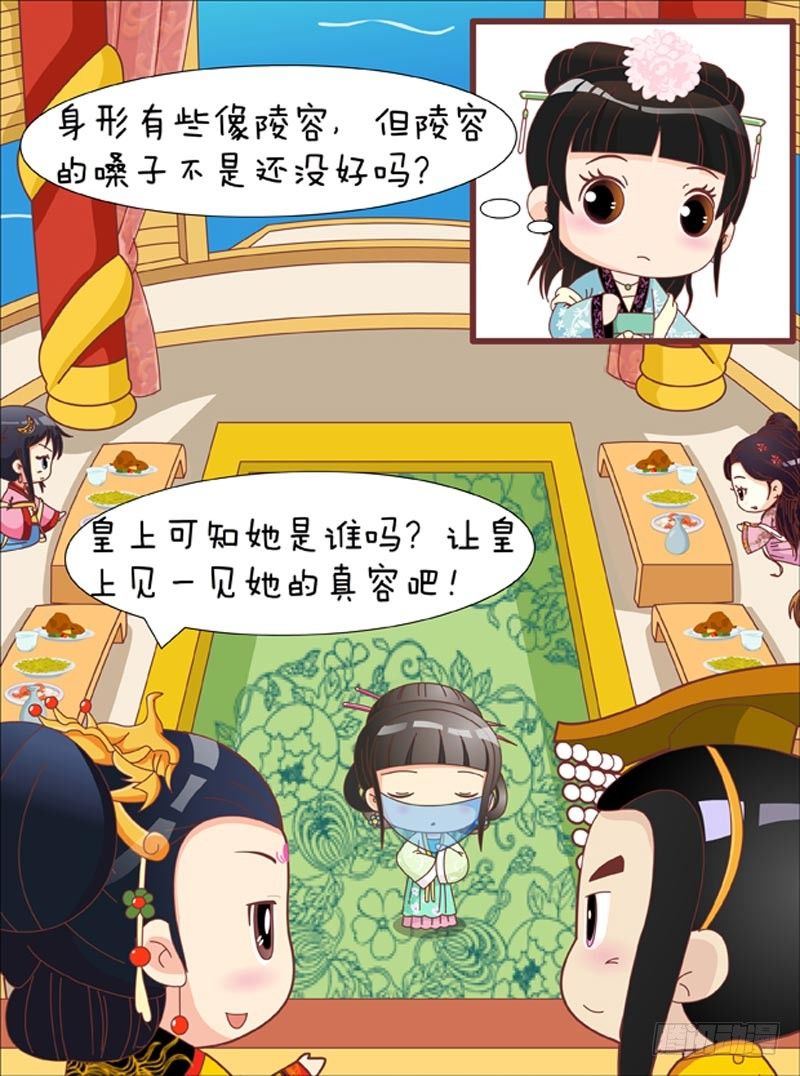 第42集（上）12