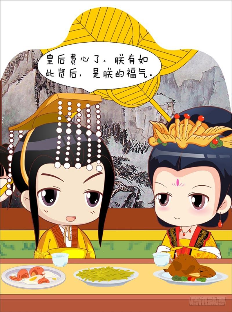 第42集（上）15