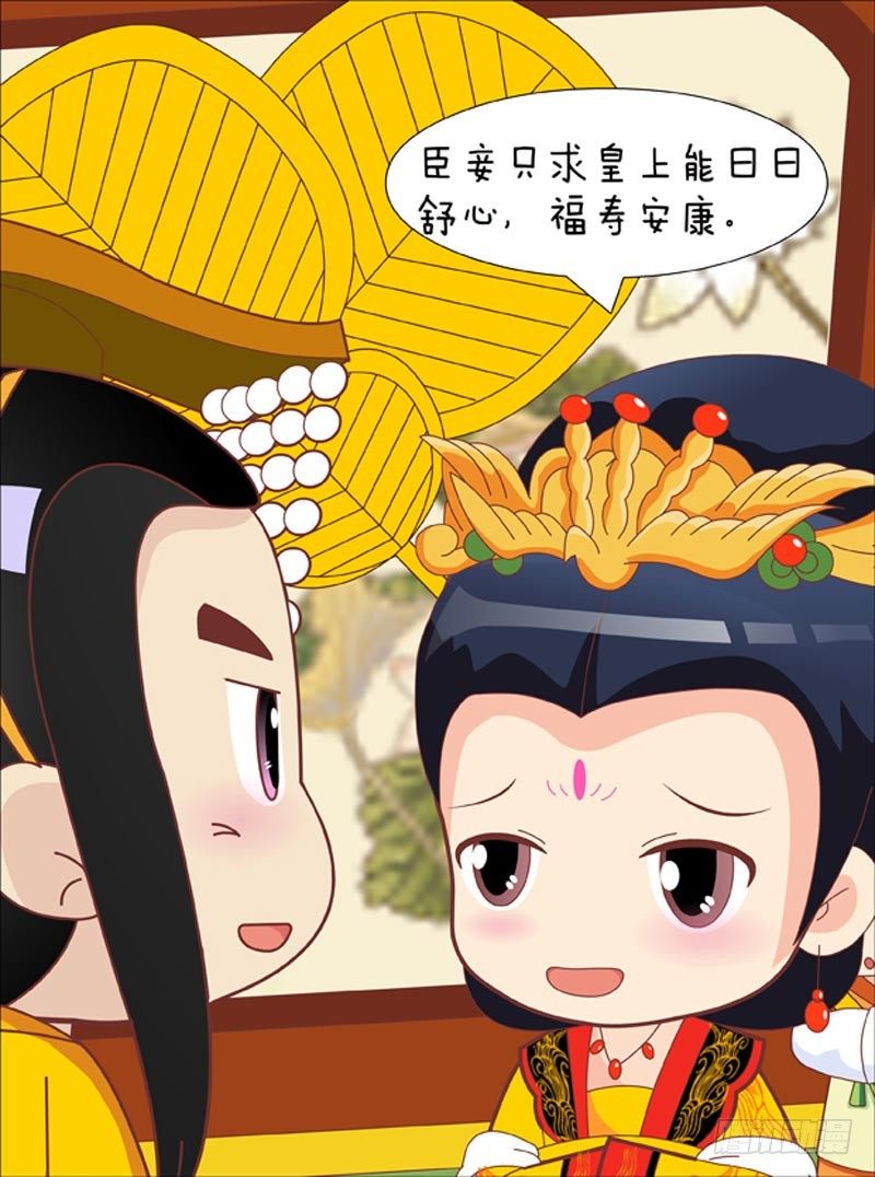 第42集（上）16