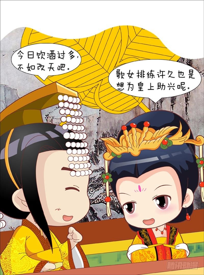 第42集（上）5