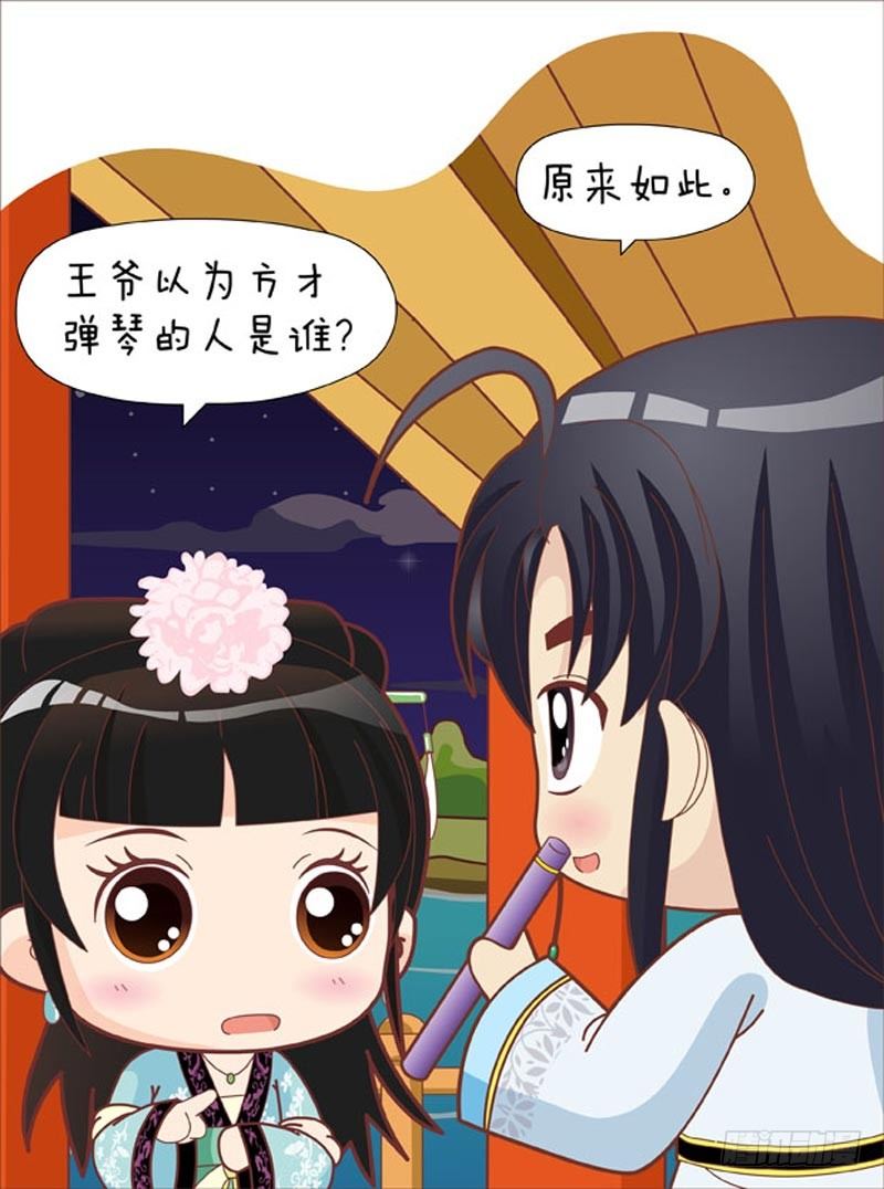 第43集（中）0