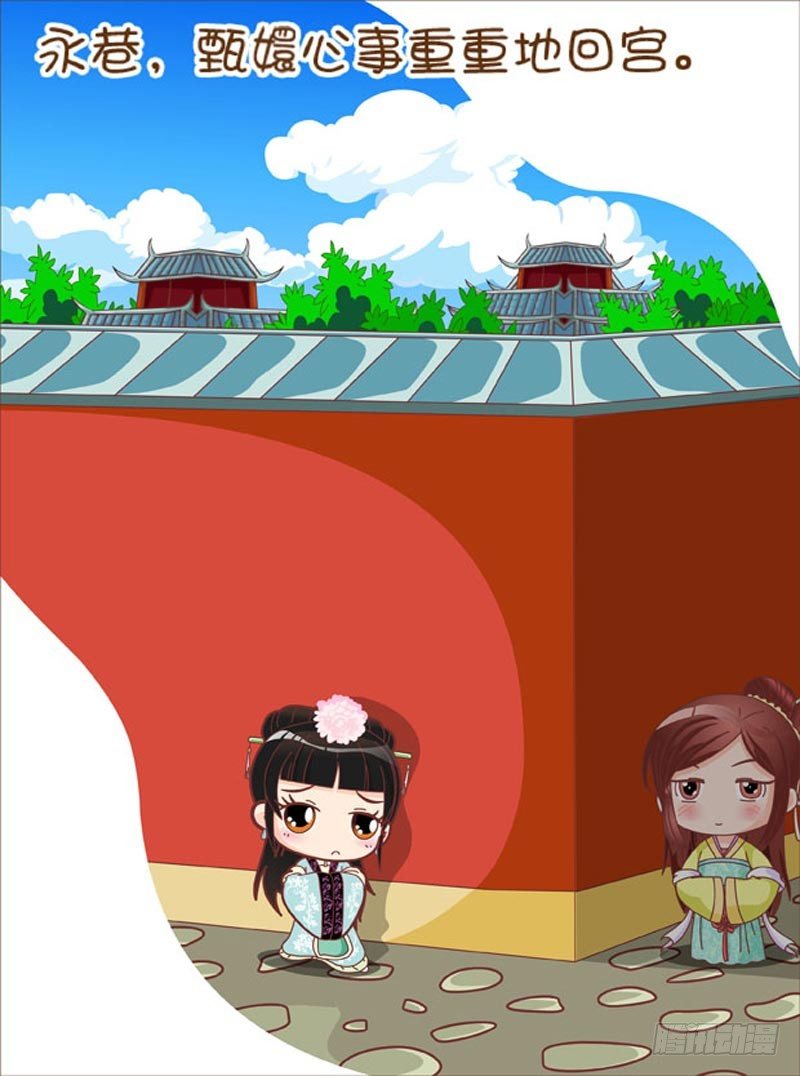 第44集（上）1
