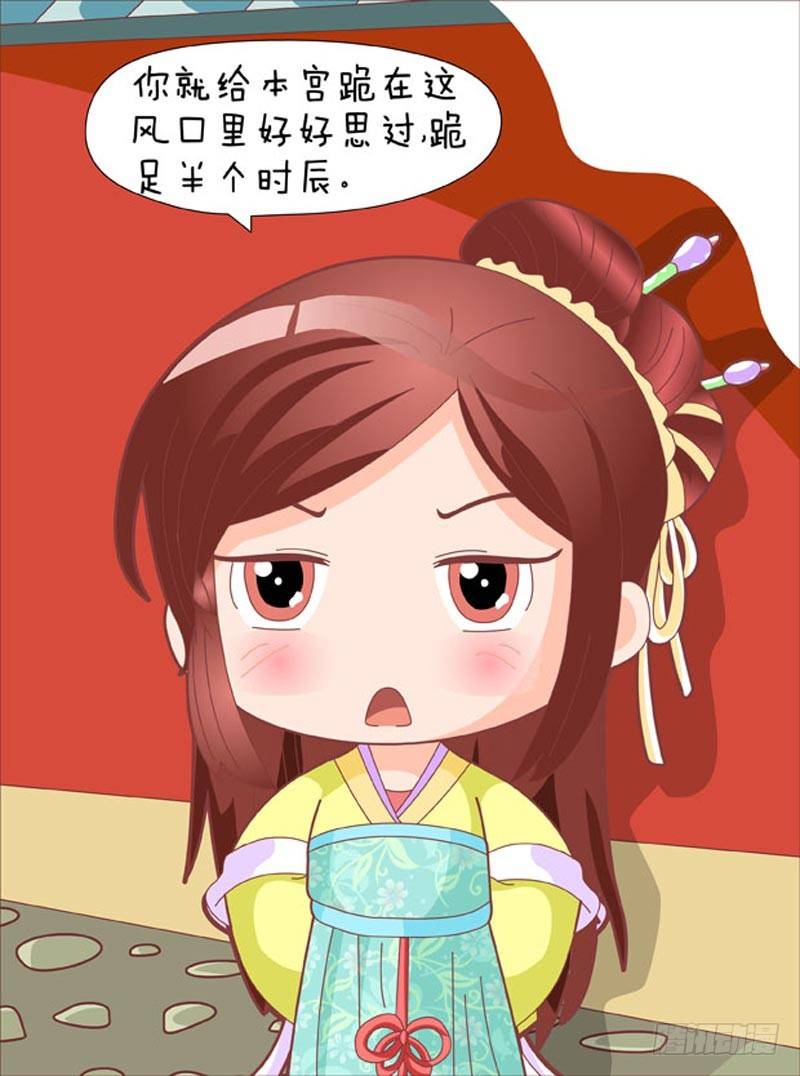 第44集（上）16