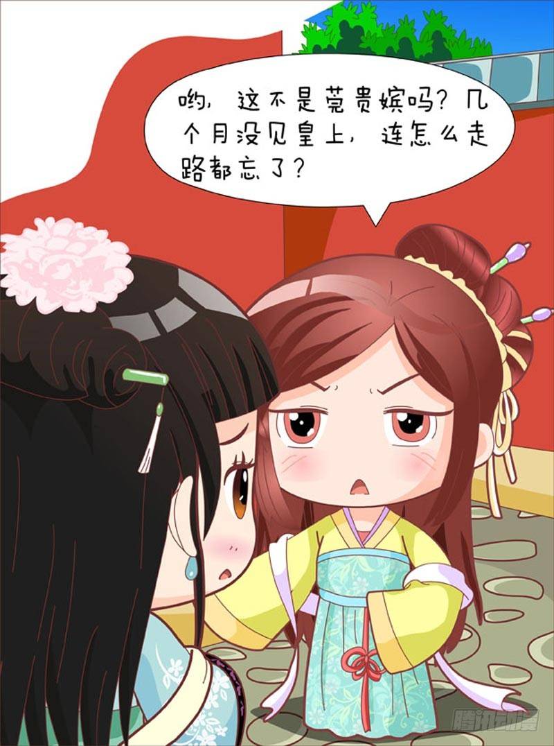 第44集（上）4