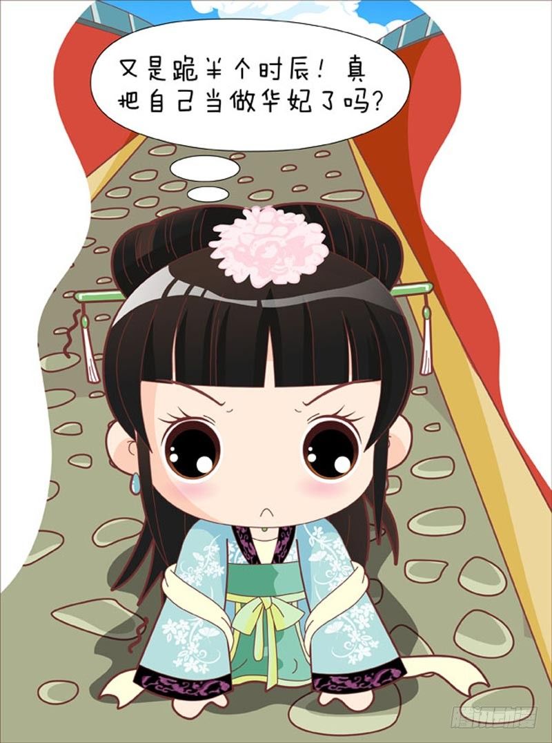 第44集（中）0
