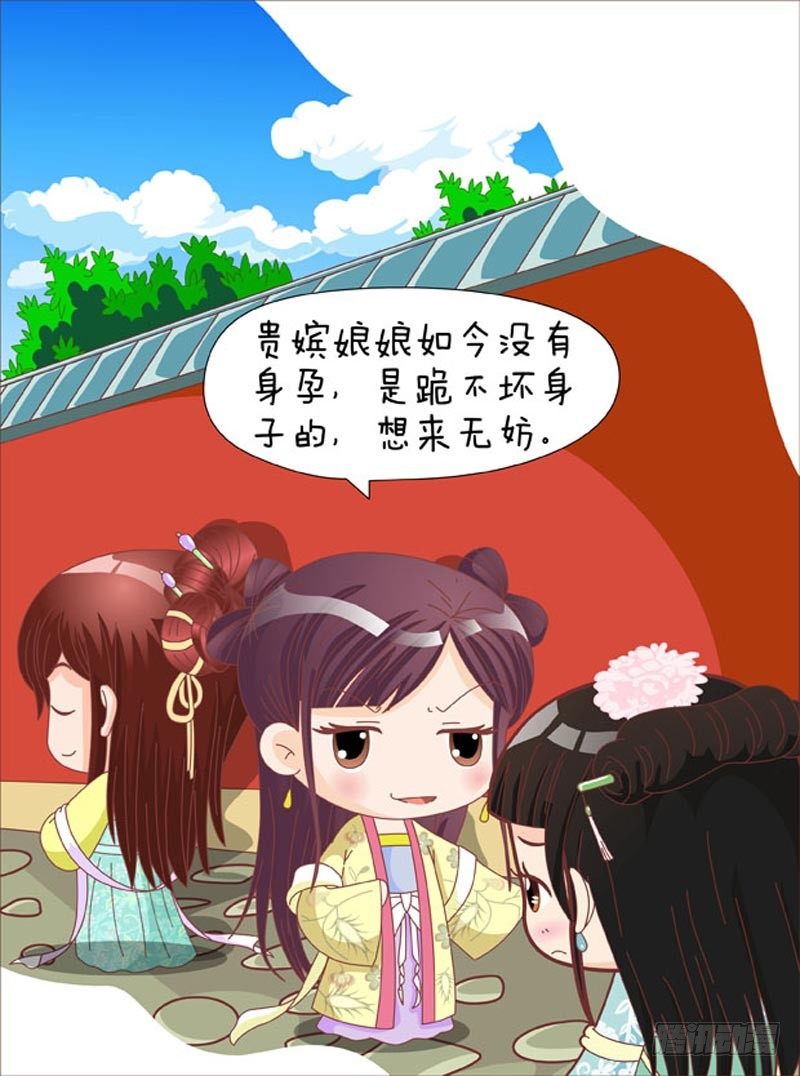 第44集（中）1
