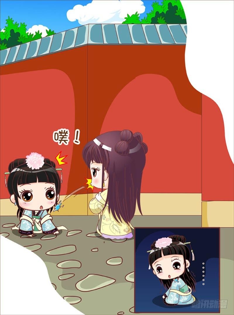 第44集（中）2