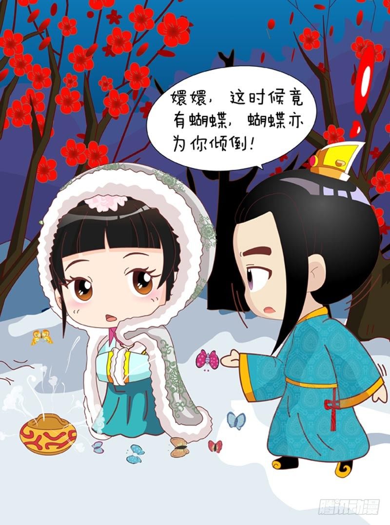 第44集（下）13