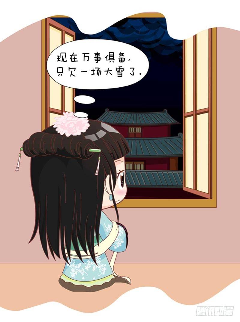 第44集（下）2