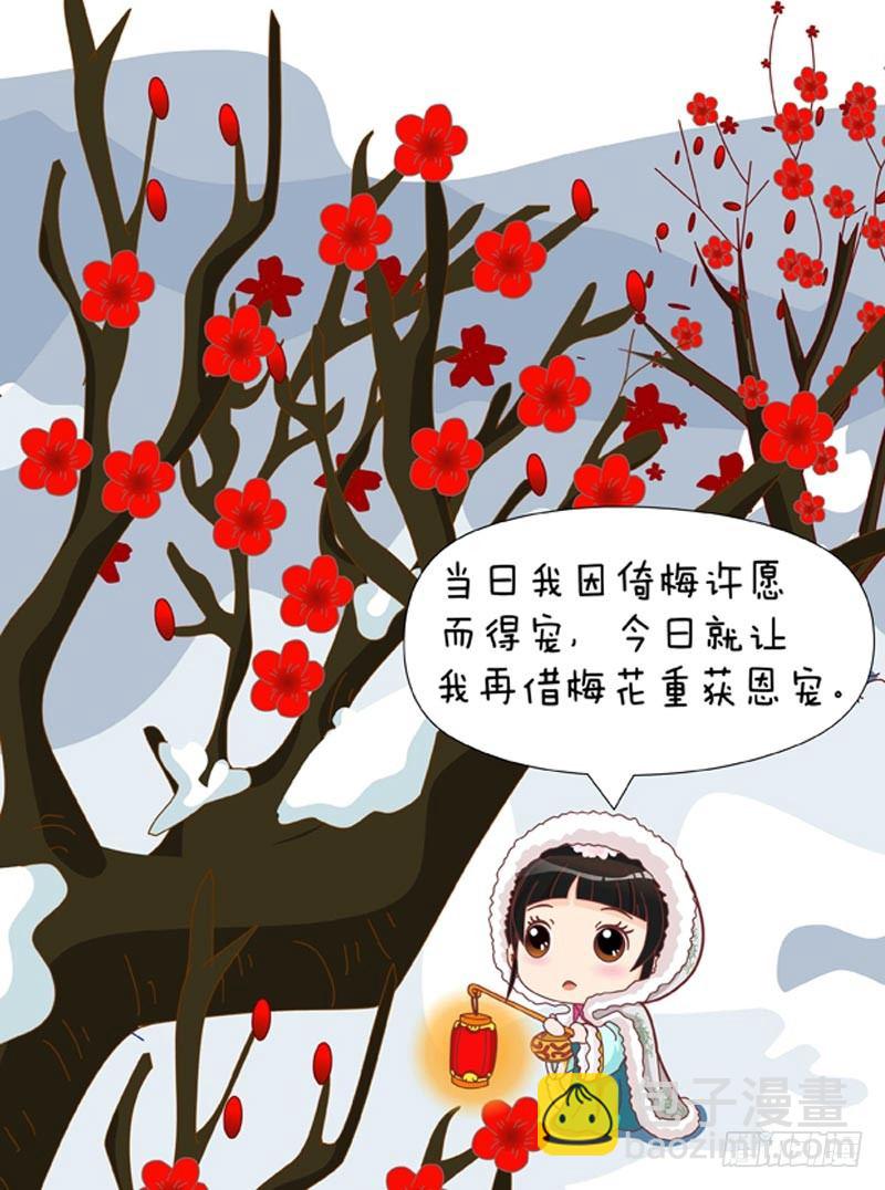第44集（下）4