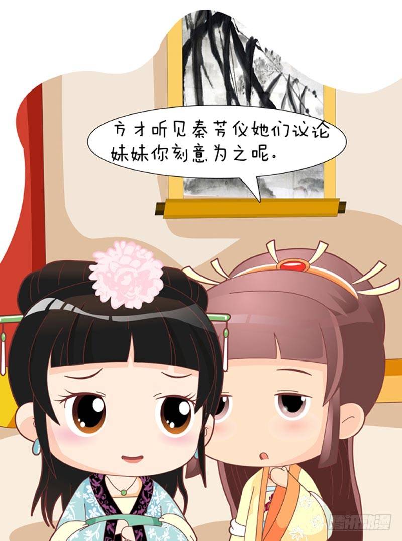 第45集（上）10