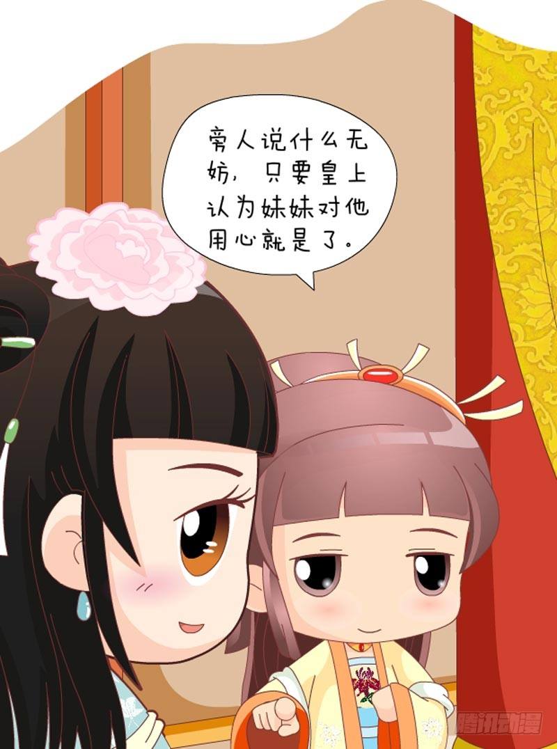 第45集（上）11