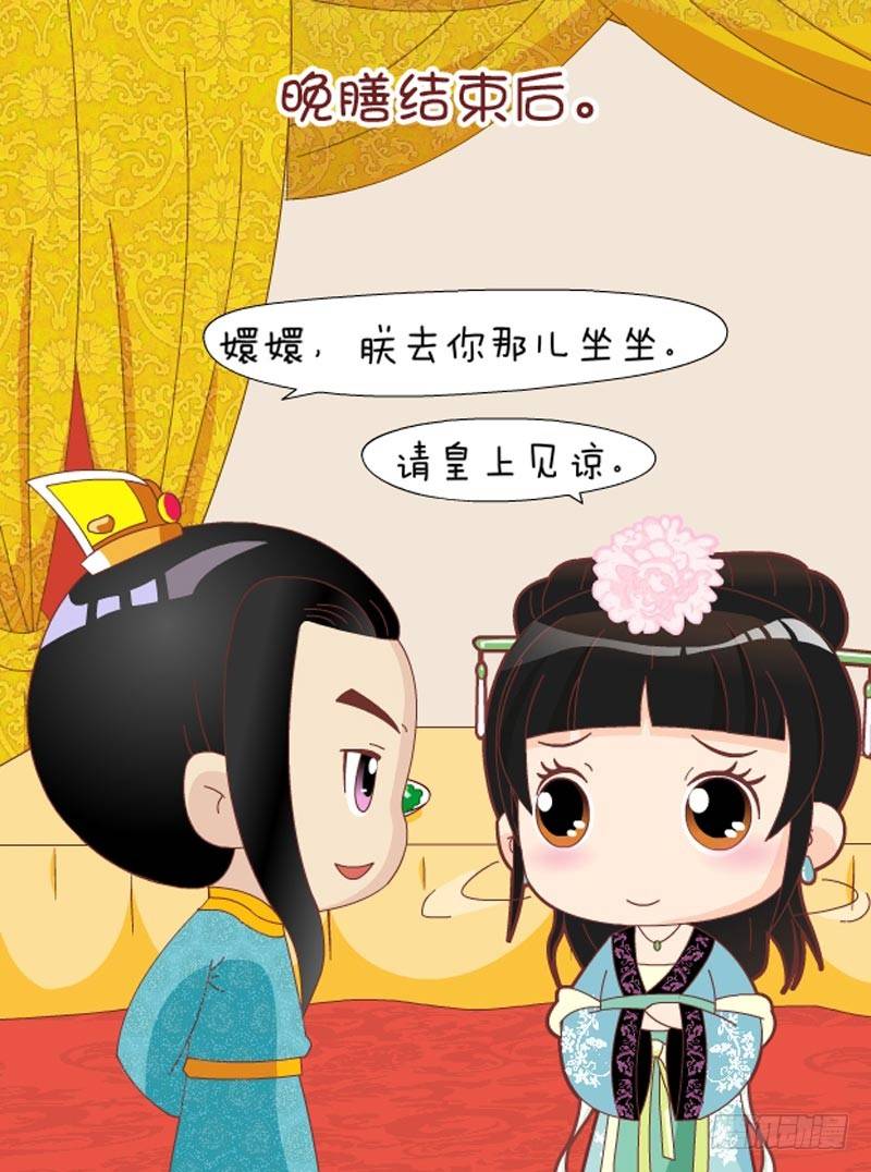 第45集（上）12