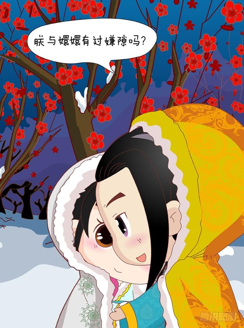 第45集（上）2