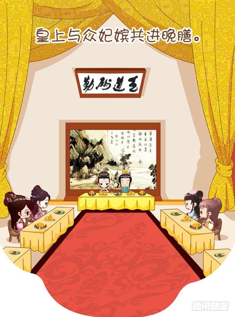 第45集（上）5